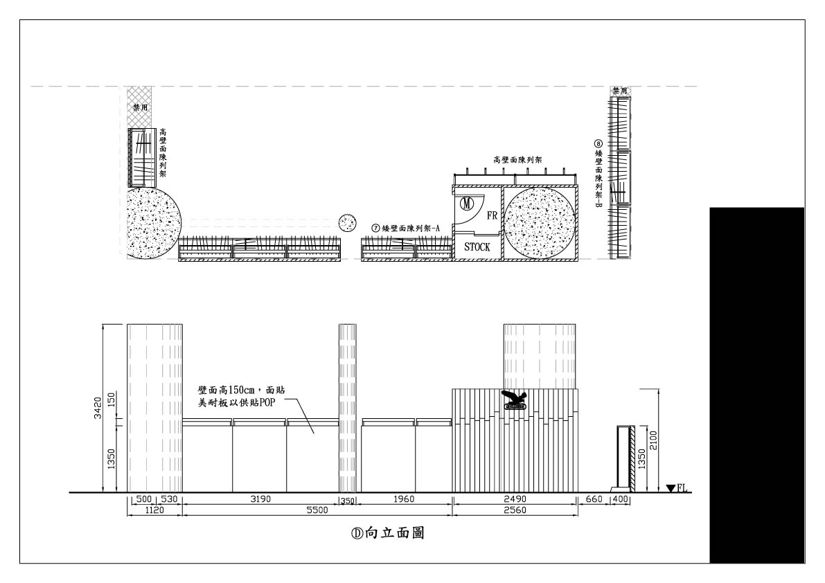 d向立面图